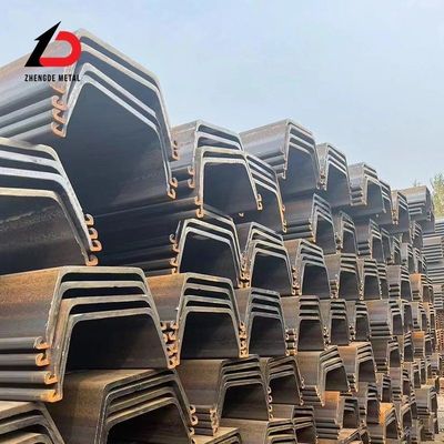 संरचनात्मक Z आकार आयाम कोफरडैम फैक्टरी मूल्य के लिए कोल्ड हॉट रोल्ड कार्बन स्टील शीट ढेर