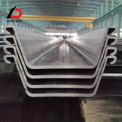 गर्म बिक्री सस्ते स्टील शीट ढेर प्रकार 2 Sy295/Sy390 शीट ढेर यू आकार Z आकार शीट ढेर 10.5 मिमी स्टील शीट ढेर