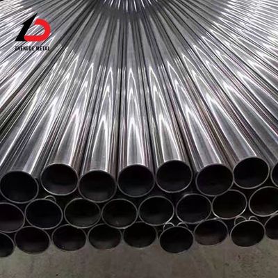 10# 20# Q235 मिश्र धातु 2mm 3mm 4mm सटीक कार्बन स्टील पाइप
