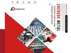 घरेलू वीडियो